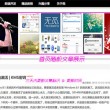 双彩论坛首页双彩论坛